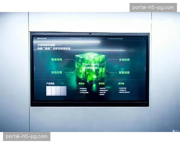 沉浸式广告植入技术升级 在不影响观赛下提升品牌融合度