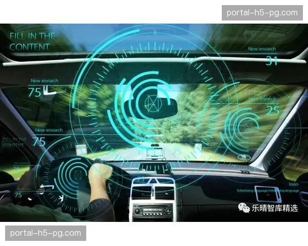 热点自动追踪传感器在集成端应用 这种创新实现了全维度无盲点采集