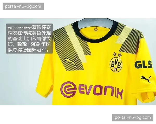 彪马与多特蒙德续约十年,创德甲俱乐部球衣赞助金额新纪录 彪马与多特蒙德续约十年,创德甲俱乐部球衣赞助金额新纪录