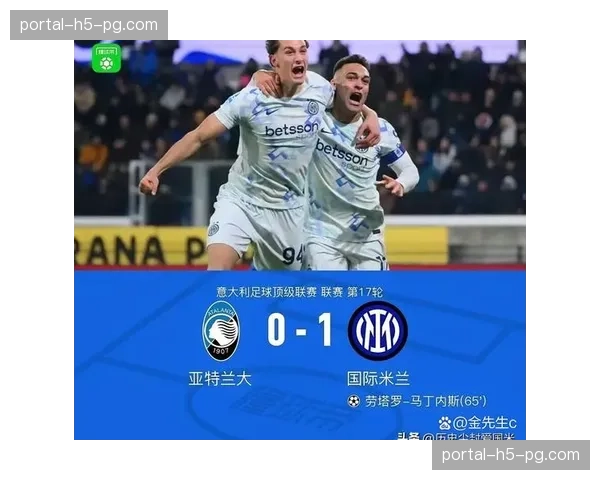 深度报道：三中卫体系在意甲的复兴——亚特兰大、国米与都灵的战术对比